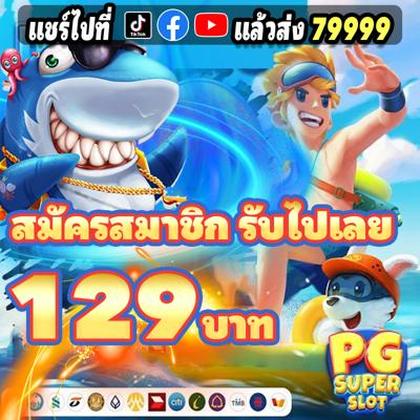 639jl Poker 