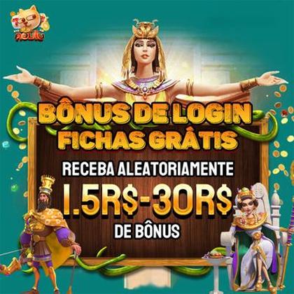 Lottery