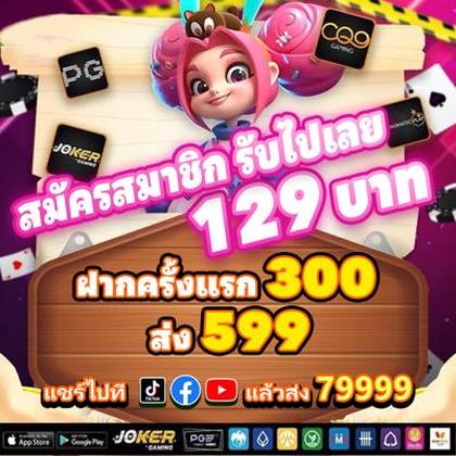 639jl App 