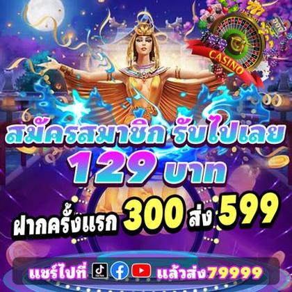 639jl Lottery 